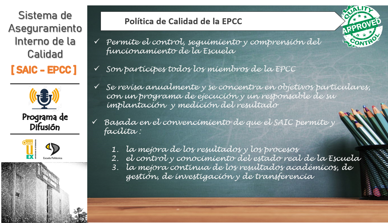 Política de Calidad de la EPCC
